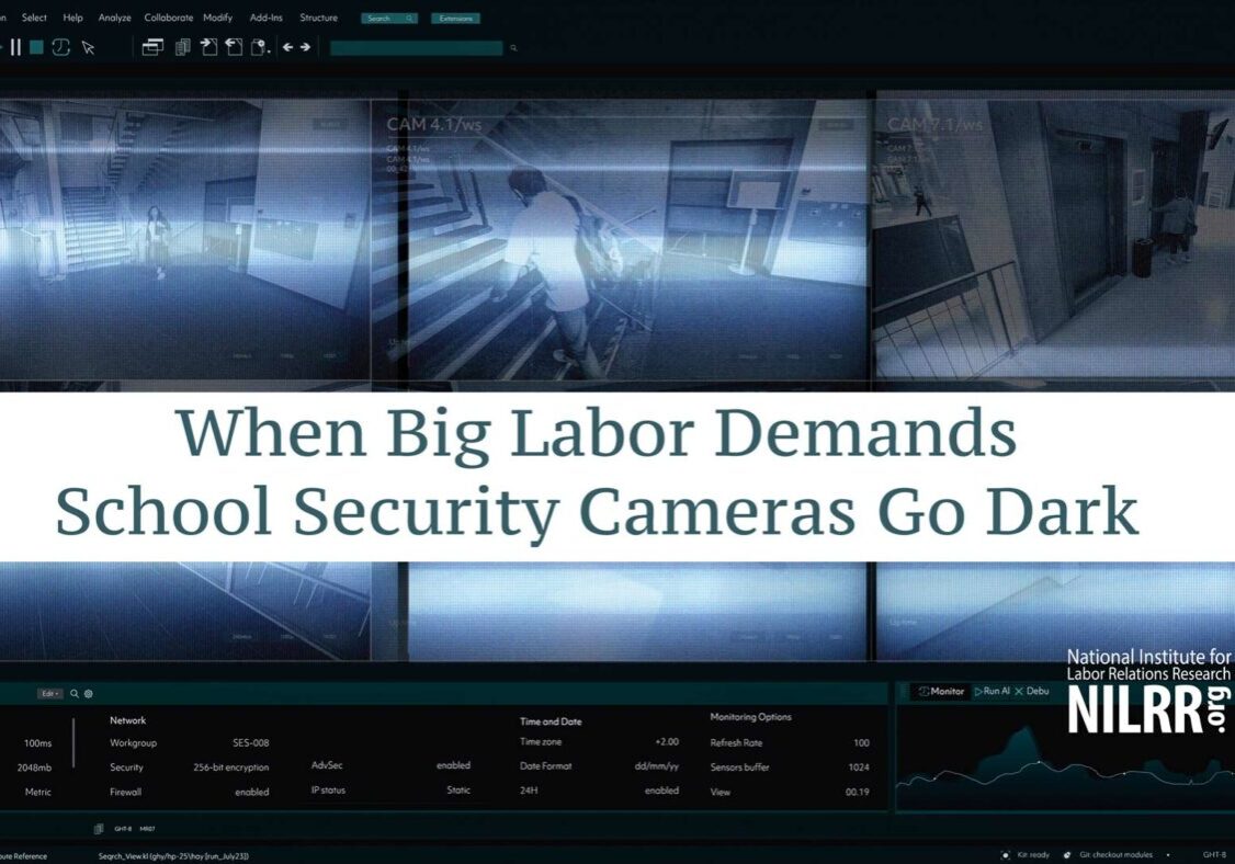 when-campus-security-cameras-go-dark