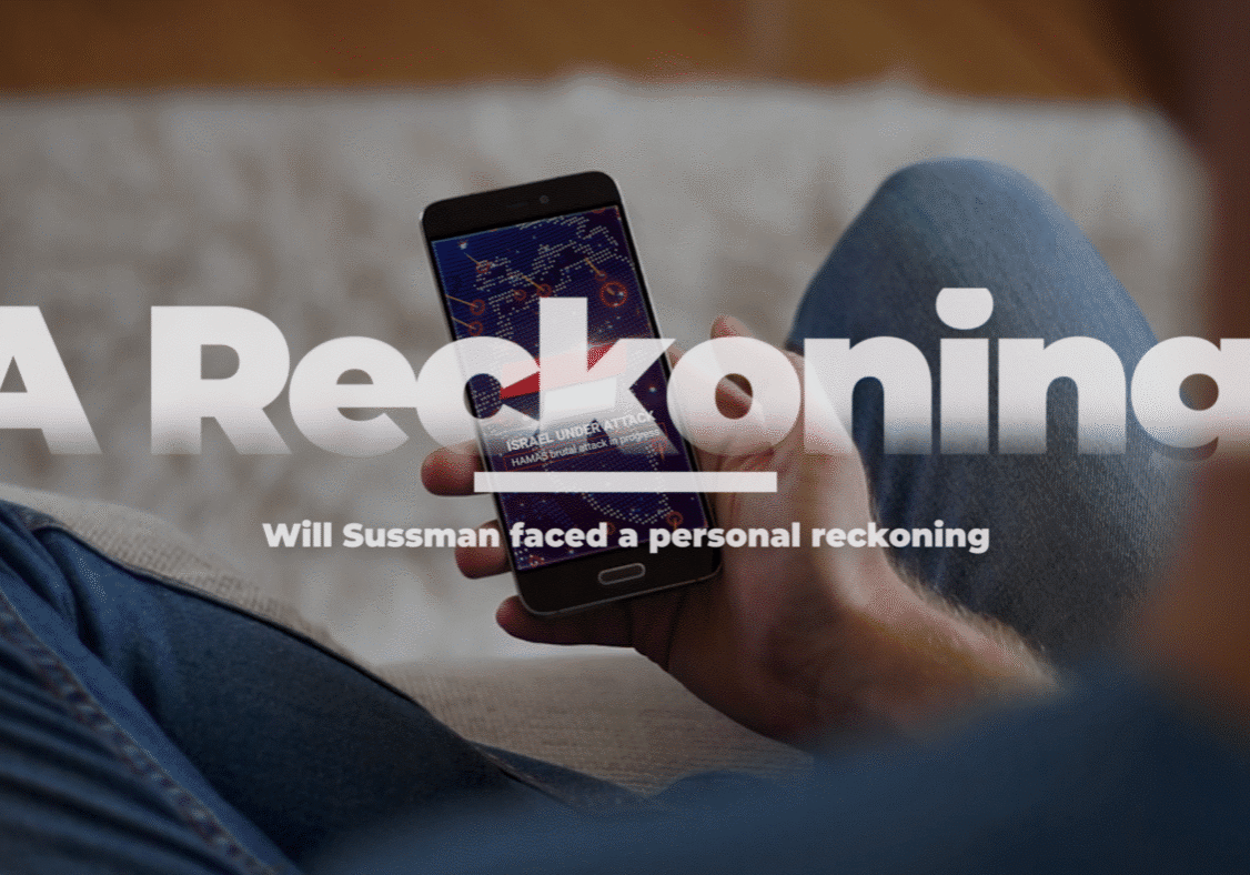 A Reckoning! Will Susman faced a personal reckoning at MIT